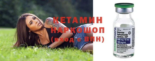 кокаин VHQ Верхний Тагил